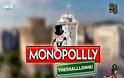 Η Monopoly Θεσσαλονίκη των Ράδιο Αρβύλα θα σε κάνει να κλάψεις από τα γέλια