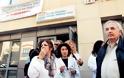 «Αρρυθμίες» στην Υγεία: Σε επίσχεση οι γιατροί του ΕΟΠΥΥ, στάσεις εργασίας σε Αττικό -Δρομοκαΐτειο