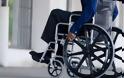 Κύπρος: Σύντομα η έκδοση Ευρωπαϊκης Κάρτας Αναπηρίας