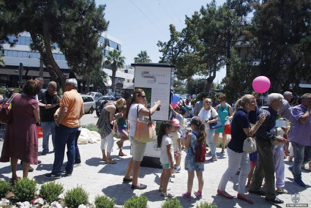 Δημοτική ανταλλακτική βιβλιοθήκη Δήμου Γλυφάδας - Φωτογραφία 3