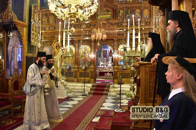 8488 - Υποδοχή Τιμίου Ξύλου και Ιερού Λειψάνου από την Ιερά Μονή Σίμωνος Πέτρα, στο Άργος - Φωτογραφία 15
