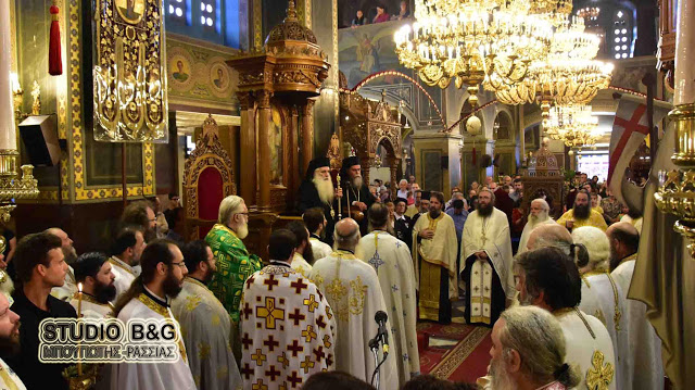 8488 - Υποδοχή Τιμίου Ξύλου και Ιερού Λειψάνου από την Ιερά Μονή Σίμωνος Πέτρα, στο Άργος - Φωτογραφία 16