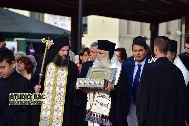 8488 - Υποδοχή Τιμίου Ξύλου και Ιερού Λειψάνου από την Ιερά Μονή Σίμωνος Πέτρα, στο Άργος - Φωτογραφία 7