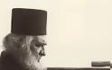 8493 - Μοναχός Αθανάσιος Λαυριώτης (1867 - 1 Ιουνίου 1940) - Φωτογραφία 1
