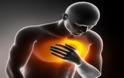 ΔΙΑΔΩΣΤΕ ΤΟ: ΠΩΣ θα καταλάβετε μια καρδιακή προσβολή έναν μήνα πριν συμβεί...