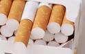 ΑΠΟΚΛΕΙΣΤΙΚΟ: Δείτε τα νέα πακέτα τσιγάρων - Μόλις κυκλοφόρησαν [photos]