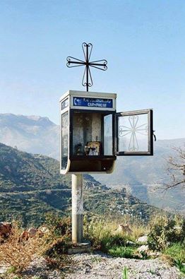 ΑΘΑΝΑΤΗ ΕΛΛΑΔΑ - 40 εξωφρενικές αυθαίρετες κατασκευές που βρίσκονται φυσικά στην Ελλάδα [photos] - Φωτογραφία 36