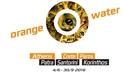 Ξεκινά από τη Σαντορίνη το 2o Φεστιβάλ Σύγχρονης Τέχνης “Orange Water”