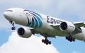 Τι ΠΡΑΓΜΑΤΙΚΑ έγινε με το αεροπλάνο της Egypt Air;