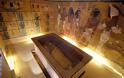 «Εξωγήινης προέλευσης» στιλέτο στον τάφο του Τουταγχαμών
