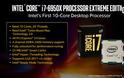 Intel 10 Core i7-6950X Extreme Edition το τέρας στο σπίτι σας