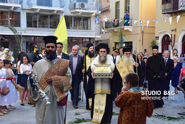 8509 - Το Ναύπλιο υποδέχθηκε την Τιμία Χείρα της Αγίας Μαρίας της Μαγδαληνής, από την Σιμωνόπετρα - Φωτογραφία 6