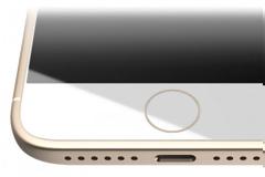 Αυτή εκτιμάται ότι θα είναι η τιμή του iphone 7 256GB