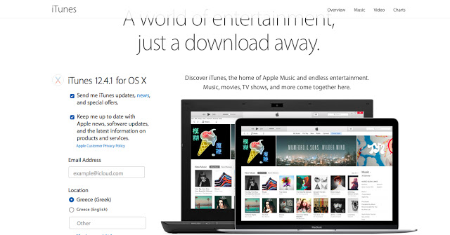 Νέα ενημέρωση του iTunes από την Apple - Φωτογραφία 3