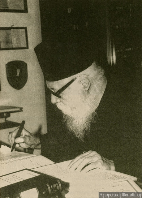8513 - Μοναχός Θεοδόσιος Αγιοπαυλίτης (1901 - 4 Ιουνίου 1987) - Φωτογραφία 4
