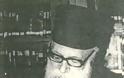 8513 - Μοναχός Θεοδόσιος Αγιοπαυλίτης (1901 - 4 Ιουνίου 1987) - Φωτογραφία 3