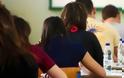 ΣΑΡΩΤΙΚΕΣ αλλαγές στο Γυμνάσιο από τον Σεπτέμβριο - Μειώνονται οι εξετάσεις και οι ώρες μαθημάτων