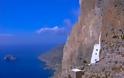 Οι 5 «κρυμμένοι θησαυροί» της Ελλάδας σύμφωνα με το USA Today - Φωτογραφία 2
