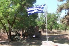 Επιχειρησιακή Εκπαίδευση 1ΗΣ ΣΤΡΑΤΙΑΣ