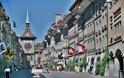 Οι Ελβετοί ψηφίζουν για την εισαγωγή βασικού εισοδήματος για όλους