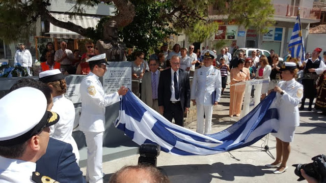 Αποκαλυπτήρια από τον ΑΝΥΕΘΑ Δημήτρη Βίτσα και τον ΥΠΑΜ της Κύπρου Χριστόφορο Φωκαΐδη του μνημείου του Ευάγγελου Λουκά στη Σαλαμίνα - Φωτογραφία 4