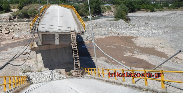 Γέφυρα Διάβας Καλαμπάκας - Τραγικές εικόνες άλλων εποχών [video] - Φωτογραφία 4