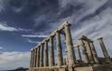 49 μοναδικοί λόγοι με την Ελλάδα που αγαπάμε! - Φωτογραφία 55
