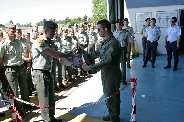 Επίσκεψη Στρατιωτικής Σχολής Ευελπίδων στο ΑΤΑ - Φωτογραφία 6