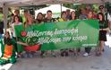 Greenpeace Greece: Τα κάναμε σαλάτα στο Πάρκο Φλοίσβου!