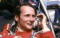 Θυμάστε τον αξέχαστο οδηγό της F1 Niki Lauda; Δείτε πώς είναι σήμερα... [photos]