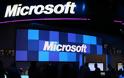 Η Microsoft παρουσιάζει τον «Μαγικό Καθρέπτη»