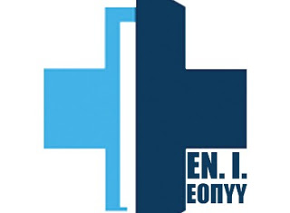 ENI-EOΠYY: Επίσχεση εργασίας από 08 Ιουνίου - Φωτογραφία 1