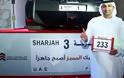 Μας ΤΡΕΛΑΝΕ - ΔΕΙΤΕ για πόσο Αγόρασε πινακίδα με το Νο1, Αραβας στα Αραβικά Εμιράτα [photos]
