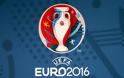 Κυκλοφόρησε μια νέα εφαρμογή με αφορμή το Euro-2016 υπό τον φόβο των τρομοκρατών - Φωτογραφία 1