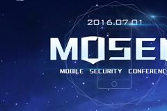 Οι Pangu διοργανώνουν το δεύτερο συνέδριο MOSEC