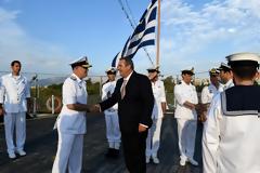 ΠΟΣΕΙΔΩΝΙΑ 2016 - Εκδήλωση στο ΠΝΜ Θ/Κ ΑΒΕΡΩΦ