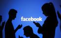 Η νέα ρύθμιση του Facebook που ίσως να μην αρέσει στους χρήστες