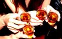 Γιατί πρέπει να πίνουμε αλκοόλ σε μικρό ποτήρι