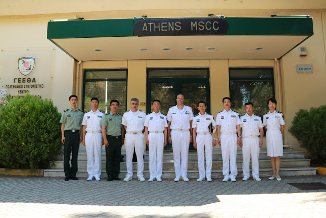 Επίσκεψη Αντιπροσωπείας Πολεμικού Ναυτικού Κίνας στο ΓΕΕΘΑ - Φωτογραφία 9