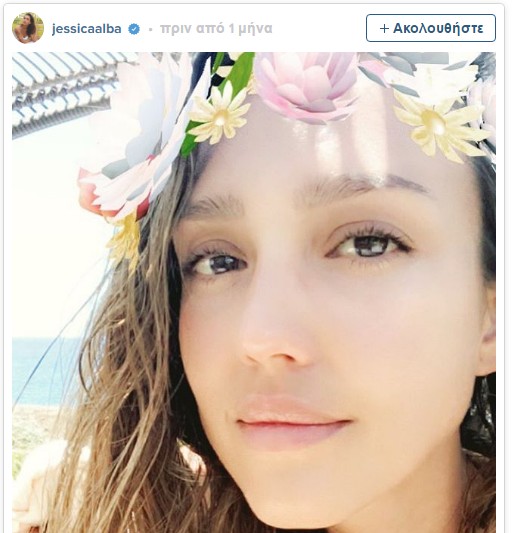 Jessica Alba Έτσι «χτίζει» το κορμί της: Μάθαμε και το αγαπημένο της healthy πρωινό! - Φωτογραφία 2