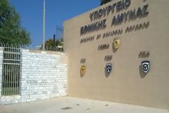 Επικαιροποίηση Προτάσεων ΣΕΕΝΣΑ επί του Σχεδίου Νόμου «Ρύθμιση θεμάτων Υπουργείου Εθνικής Άμυνας»