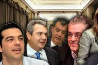 ΠΟΛΥ ΓΕΛΙΟ - Οι πολιτικοί αρχηγοί στέλνουν SMS στον... νεότερο εαυτό τους [photos] - Φωτογραφία 1