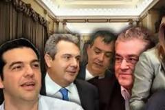 ΠΟΛΥ ΓΕΛΙΟ - Οι πολιτικοί αρχηγοί στέλνουν SMS στον... νεότερο εαυτό τους [photos]