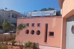 Εγκαίνια 3ου Βρεφονηπιακού Σταθμού Νέας Ερυθραίας