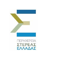 Περιφέρεια Στερεάς Ελλάδας: Πρόγραμμα χρηματοδότησης για τους νέους γεωργούς - Φωτογραφία 2