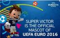 Η ΑΠΟΛΥΤΗ ΓΚΑΦΑ! Η μασκότ του Euro 2016 είναι... [photo]