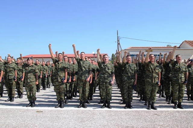 Τελετές Ορκωμοσίας Νεοσύλλεκτων Οπλιτών της 2016 Γ΄ ΕΣΣΟ - Φωτογραφία 17