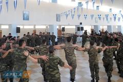 Μια διαφορετική μέρα στο ΚΕΕΜ!