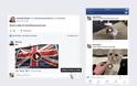 Facebook: Δυνατότητα σχολιασμού με video και υποστήριξη φωτογραφιών 360° [video] - Φωτογραφία 2