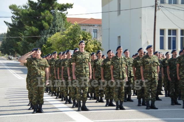 Λαμία: Ορκωμοσία 2016 Γ' ΕΣΣΟ στο ΚΕΥΠ (ΒΙΝΤΕΟ - ΦΩΤΟ) - Φωτογραφία 12